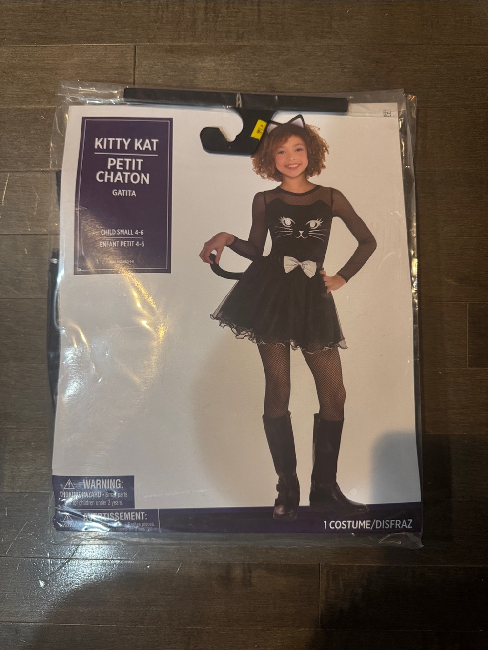 Kitty Kat Black Child Costume